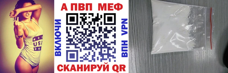 Наркошоп Рошаль Амфетамин kraken маркетплейс ГАШ Конопля Мефедрон
