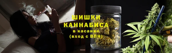 ALPHA PVP Армянск