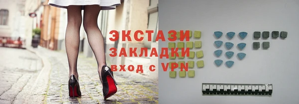 кокаин премиум Аркадак