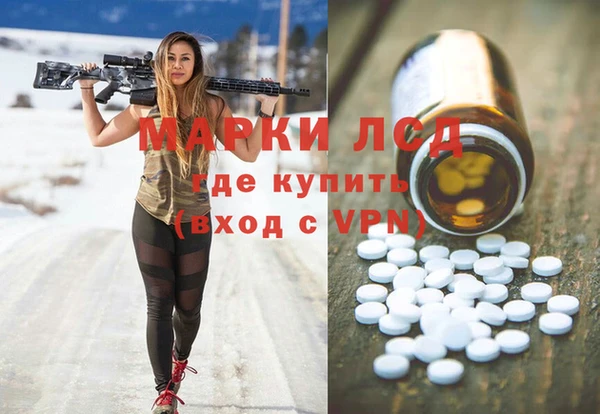 кокаин премиум Аркадак