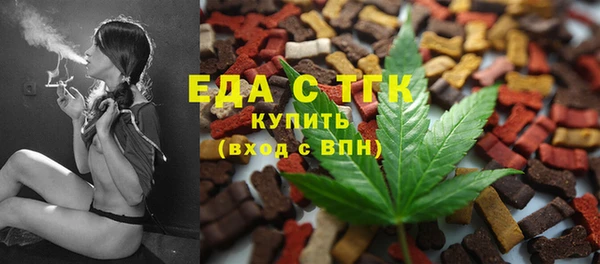 бутик Нея