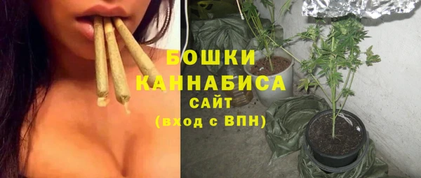 кокаин премиум Аркадак