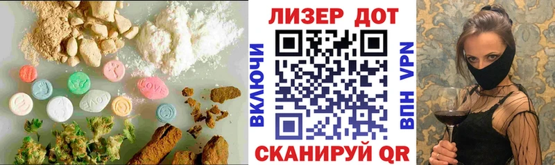 ЛСД экстази ecstasy  купить   Рошаль 