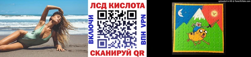 Марки N-bome 1,5мг  Рошаль 